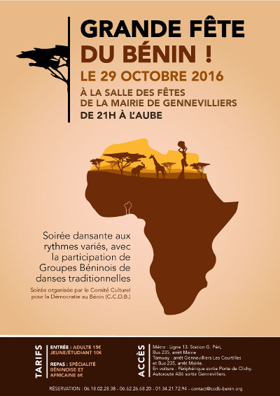 Grande fete africaine mini2016